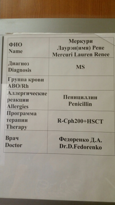 20150422_150938.jpg image