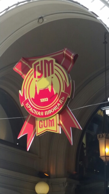 20150425_164400.jpg image